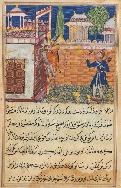 Oldal a Papagáj meséiből Tuti-nama: Nyolcadik éjszaka: Az álnok feleség visszatér..., 1558-1560. alkotó: Shravana
