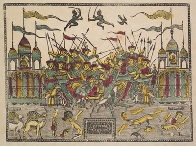 Csatajelenet (fordítva) alkotó: Shri Gobinda Chandra Roy