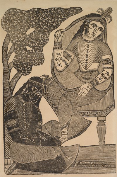 Krishna simogatja Radha lábát alkotó: Shri Gobinda Chandra Roy