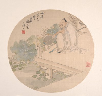Csodálom a Lotust. alkotó: Shu Hao