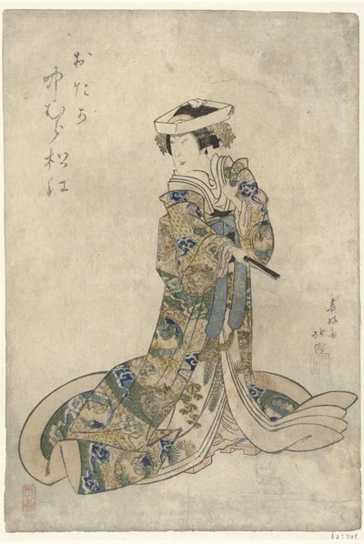 Matsue Nakamura és Otaka Otaka Namakura Matsue alkotó: Shunbaisai Hokuei