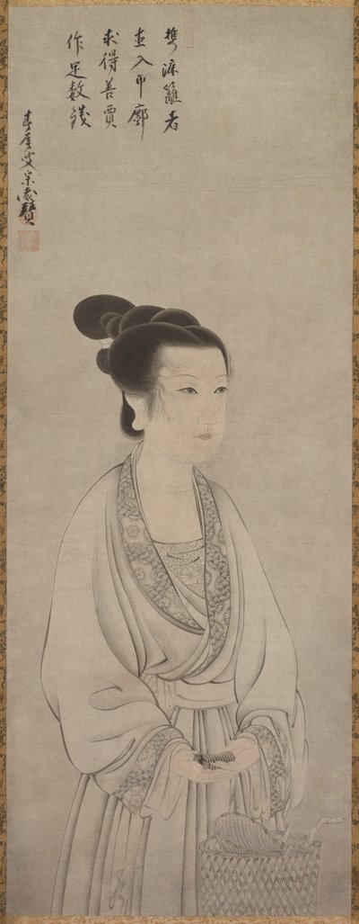 Rei Shōjo (Ling Zhaonu) alkotó: Shunoku Sōen