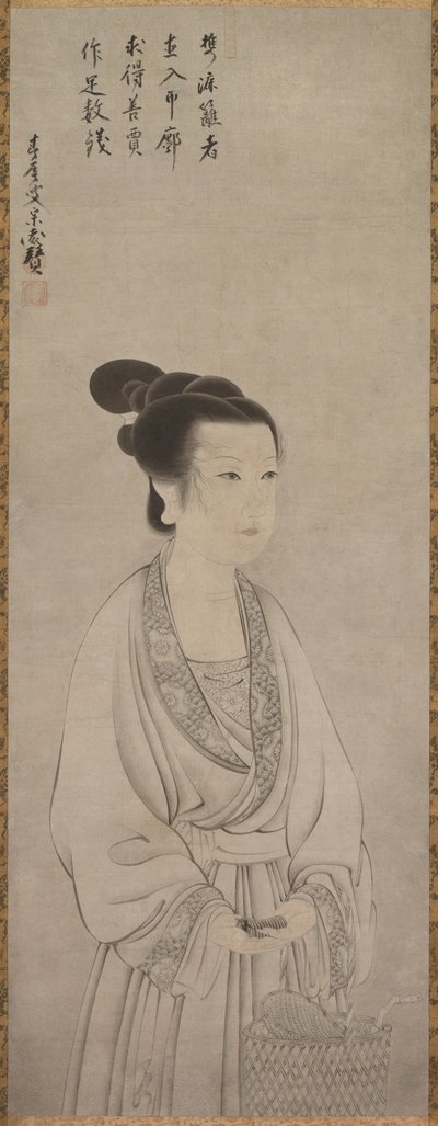 Re i SHO Jolin inkább Zhao Fury, 1500 az. alkotó: Shunoku Sōen