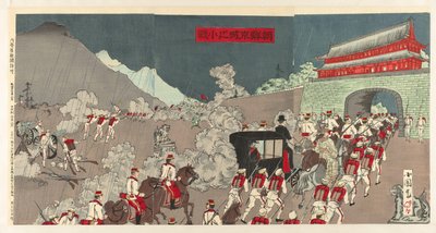 Ôshima vezérőrnagy legyőzi az ellenséget Songhwan által Ôshima shôsa Seikan o yaburu no zu alkotó: Shunsai Toshimasa