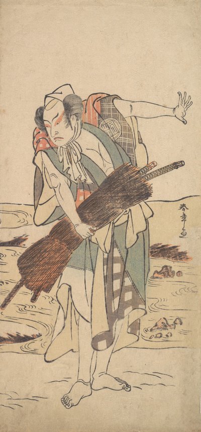 Arashi Sangoro, mint Ronin szamuráj a parton állva, kb. 1777. alkotó: Shunsho