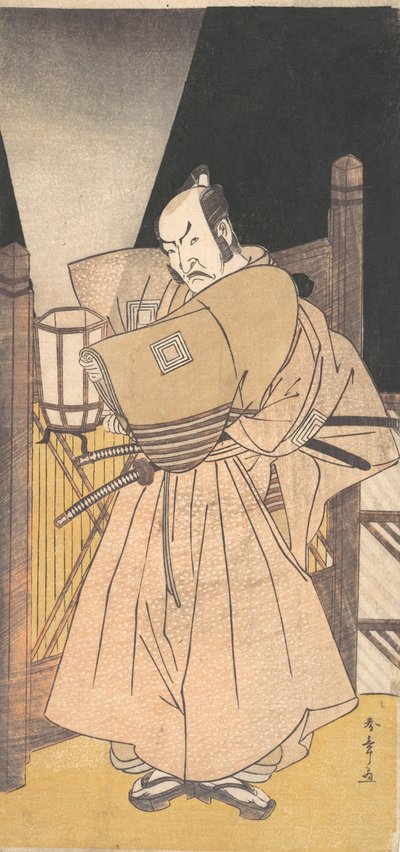 Ichikawa Danzo IV a szamuráj szerepében, kb. 1785. alkotó: Shunsho