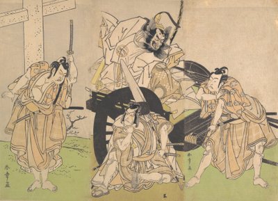 Kabuki A c and rs Ichikawa Yao Good, Nakajima Mihoemon Good, Ichikawa Grape Dyeing Good. .. .. , 7. kapu, 1776. alkotó: Shunsho
