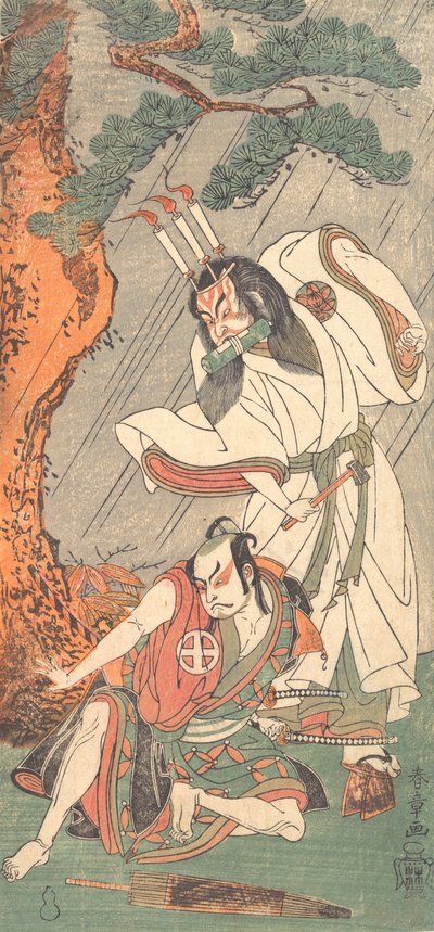 Kabuki a c és rs Ichimura Hazaemon Doctor X As Ko Kakeiyama Proposal d Ota hősi jó, mint a por a Saburo. 1771. alkotó: Shunsho