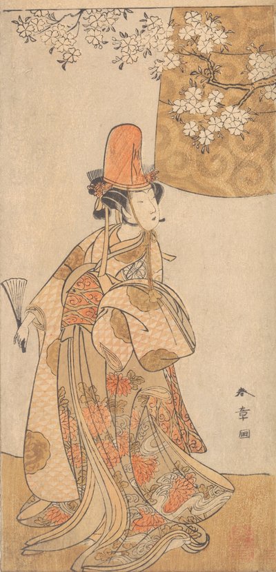 Tomi Segawa, a Saburo tagja, az iskola tagja, egy lány tagja, Hanaho, egy varjúkalap, és egy 1774. február. alkotó: Shunsho