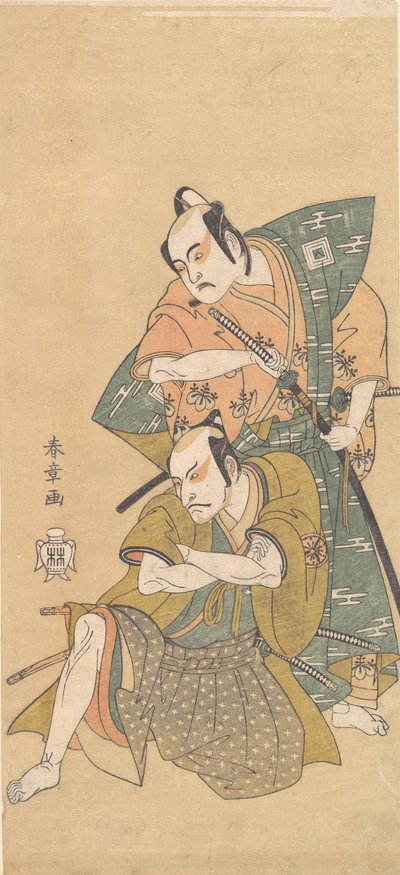 A színész Ichikawa Yaozo II szamurájként, kb. 1765. alkotó: Shunsho