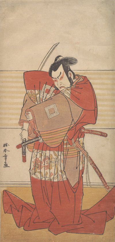 A színész, Ishikawa Danjuro V, aki kivont karddal a kezében Shibaroku-akciót hajt végre..., kb. 1781. alkotó: Shunsho