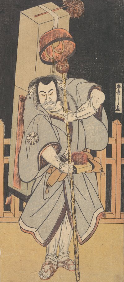 Tefirst Nakamura Nakasha s A 6 Jew 6 part S end Jin g ht to ght, 1780. alkotó: Shunsho