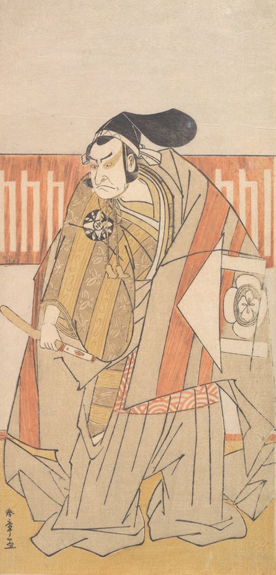 Az első Nakamura Nakazo Kudo Suketsune szerepében, valószínűleg 1775-ben. alkotó: Shunsho
