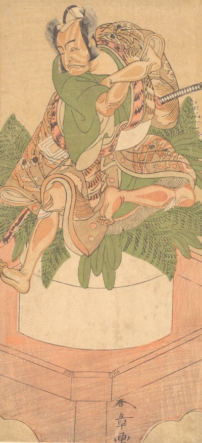 A negyedik Ichikawa Danjuro Yakko szolgaként egy nagy mochi tortán ül..., 1772. alkotó: Shunsho