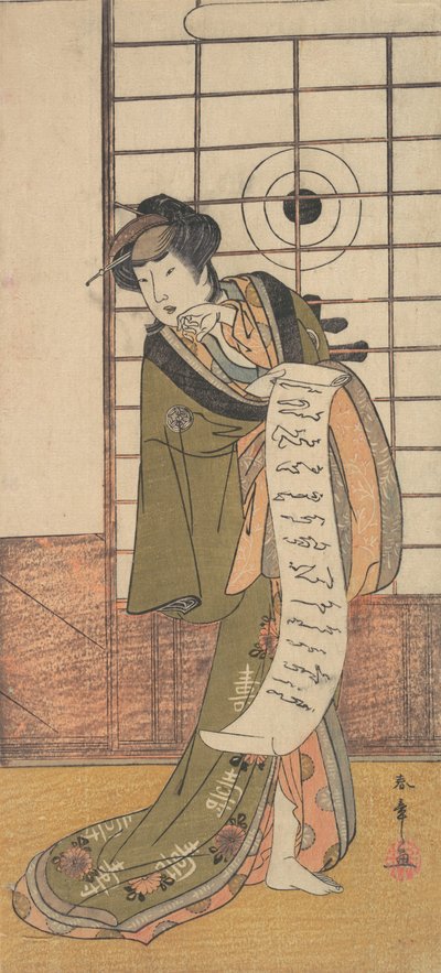 A második Yamashito Kinsaku udvarhölgyként egy szobában állva, kb. 1779. alkotó: Shunsho