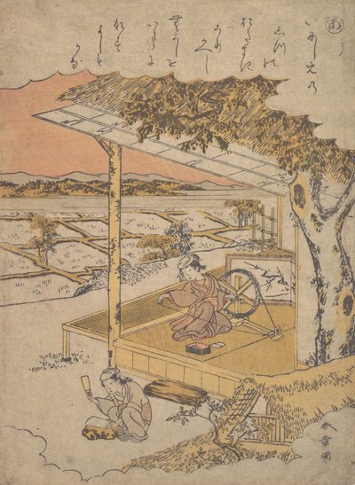 Nő a verandán, Fonó..., 18. század. alkotó: Shunsho