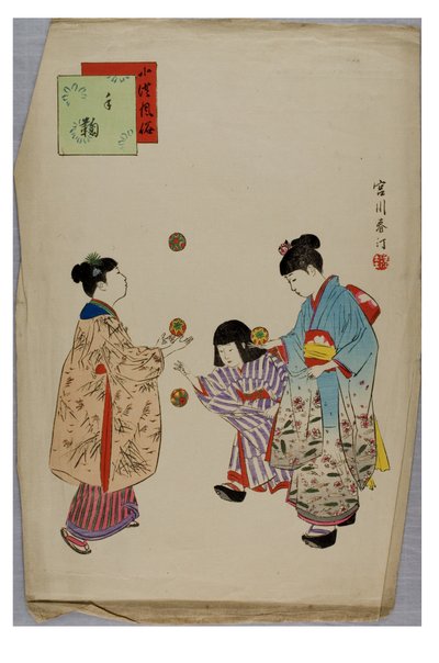 Temari a Gyermekek szokásai és modora című sorozatból, 1896-1897 (fadarab papíron) alkotó: Shuntei Miyagawa