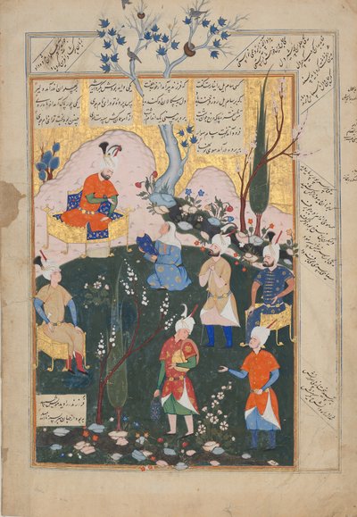 Zal születése, Folio egy Shahnama királyok könyvéből, 1576-77. alkotó: Siyavush