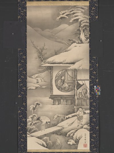 Lin B U (Lin he Qing) (tinta papíron) alkotó: Soga Shohaku