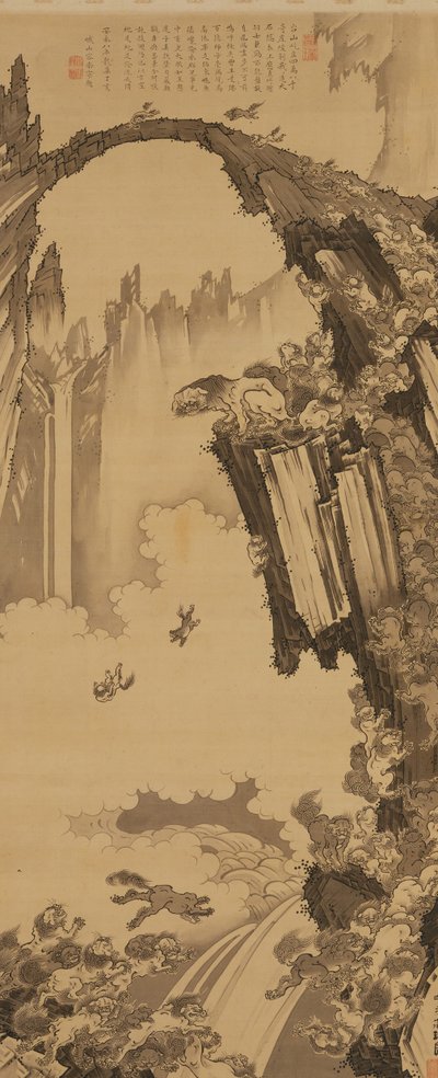 Oroszlánok a Tiantai-hegy kőhídjánál, 1779. alkotó: Soga Shohaku