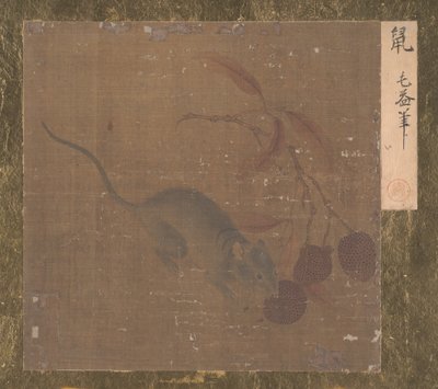 Lichee gyümölcsöt evő egér (albumlevél; tus és szín, selyem) alkotó: Song Dynasty Chinese School
