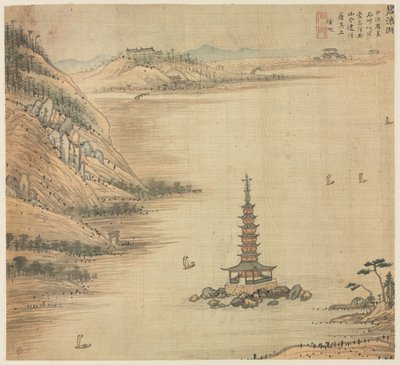 Tóként, 1500-as évek. alkotó: Song Xu