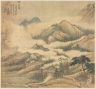 GUI felhő szentély alkotó: Song Xu