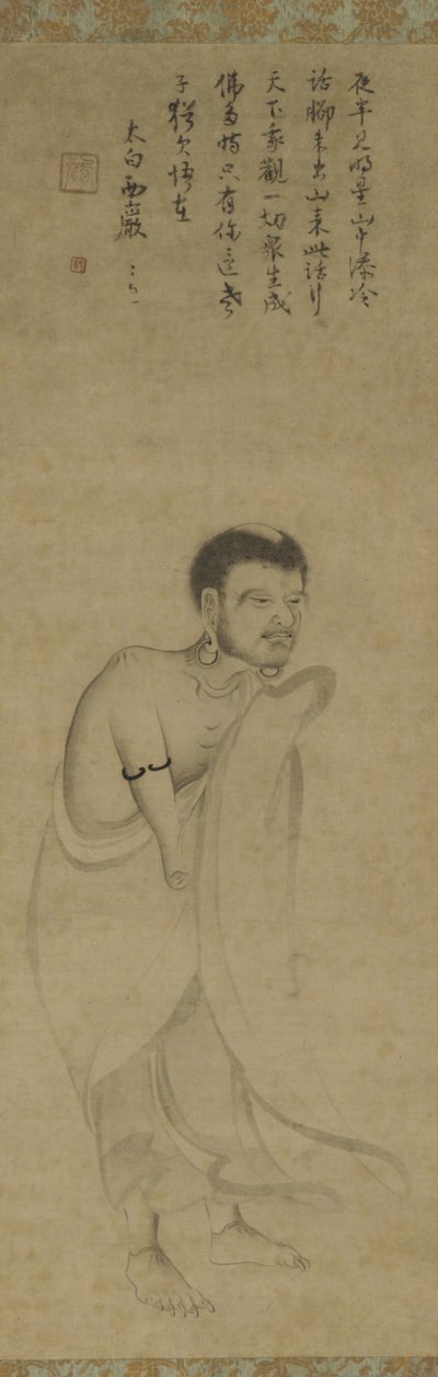 Szakjamuni kiemelkedik a hegyekből (tinta papíron) alkotó: Southern Song Dynasty Chinese School