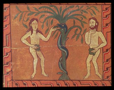 Ádám és Éva, a Sagars műalkotásból (tempera a panelen) alkotó: Spanish School
