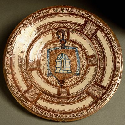 A pobleti apátság Blazonja, ciszterziai apátság Katalóniában. A spanyolországi Valencia közelében gyártott kerámialemez. 16. századi Firenze, Museo Nazionale del Bargello alkotó: Spanish School