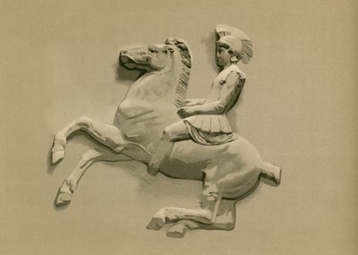 Részlet a Parthenon frízből alkotó: Spanish School