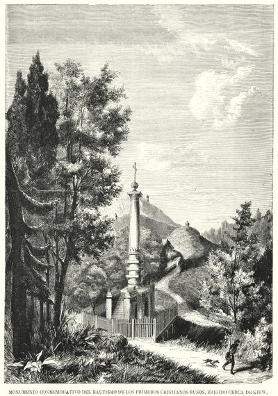 A Magdeburgi Jogok Emlékműve, más néven Ruténia megkeresztelésének emlékműve, Kijev, Ukrajna (litho) alkotó: Spanish School