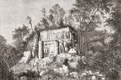 The Ball Court, Chichén Itzá, Yucatan, Mexikó alkotó: Spanish School