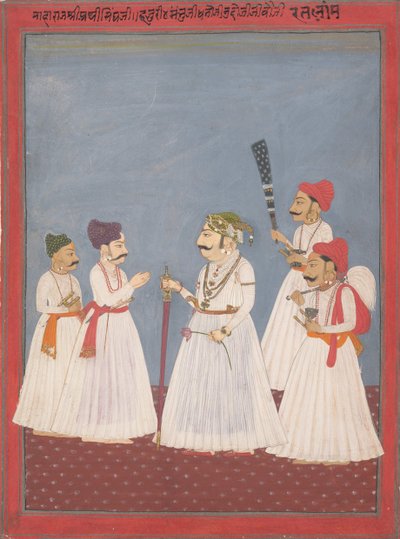 Herceg négy kísérővel, 18. század vége – 19. század eleje. alkotó: Sri Prathi Singh of Ratlam