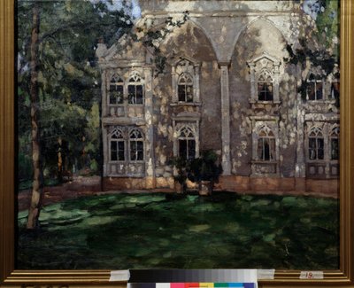 Parkban. Sztanyiszlav Julianovics Zsukovszkij (Zsukovszkij) (1873-1944) festménye, olaj, vászon alkotó: Stanislav Joulianovitch Joukovski