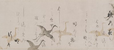 Birodalmi antológia, Kokinshu, Momoyama-korszak, 1600-as évek eleje. alkotó: Sôtatsu