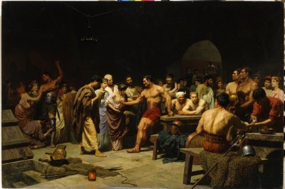 Gladiátorok az arénába lépés előtt. (The Gladiators Before An Appearance At Arena). A római patríciusok a harc előtt felkeresik és felmérik a gladiátorok testalkatát, a nők hízelegnek és gratulálnak a harcosoknak. Stepan festménye ( alkotó: Stefan Vladislavovich Bakalowicz