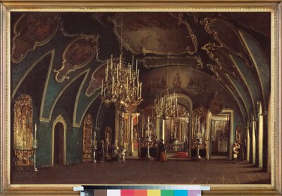 A Csudov-kolostor Szent Alexius templomában a moszkvai Kremlben - Sztyepan Mihajlovics Shukhvostov (1821-1908) festménye, olaj, vászon alkotó: Stepan Mikhailovich Shukhvostov