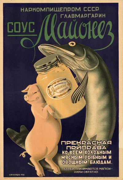 Majonézes szósz, 1938. alkotó: Stepan Stepanovich Prokoptsev