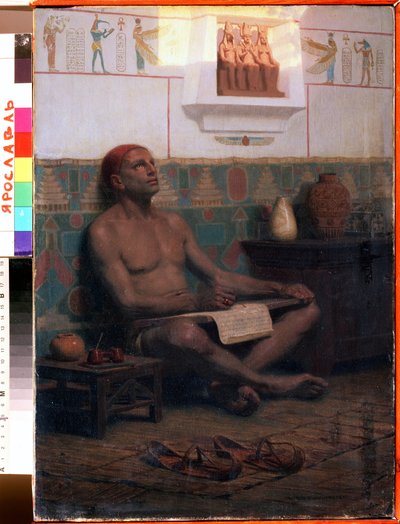 Rahotep királyi írástudó (Az ókori Egyiptom 17. dinasztiája) (The Royal Scribe Rahotep). Stepan Vladislavovich Bakalovich (1857-1947) festménye. Olaj, vászon, 48 x 33 cm alkotó: Stepan Vladislavovich Bakalovich