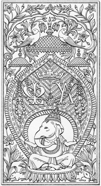 Indián tábla, Bagshot Park, Surrey, 1880-2023 körül (rajzolva 1997) (tinta) alkotó: Stephen Conlin