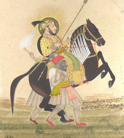 Maharana Sangram Singh díjas ménlovaglás, kb. 1712. alkotó: Stipple Master