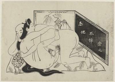 Erotikus teljesítmény Hana ni Yosurukyo (sorozat címe) alkotó: Sugimura Jihei (attributed to)
