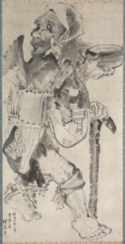 Bet ga r Kojiki, 1871. alkotó: Suian Hirafuku
