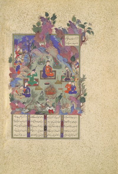 A Szada ünnepe, Folio 22v a Shahnama Book of Kings of Shah Tahmasp..., kb. 1525. alkotó: Sultan Muhammad