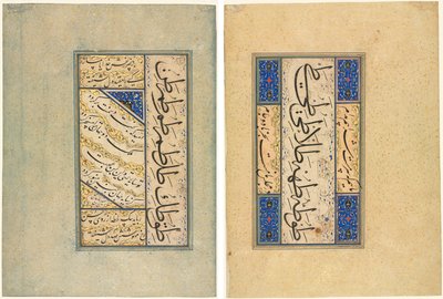 Perzsa négysoros (Rubayi) és kalligrafikus gyakorlatok (recto); perzsa vers (khamriyya) (fordítva) alkotó: Sultan Muhammad Khandan