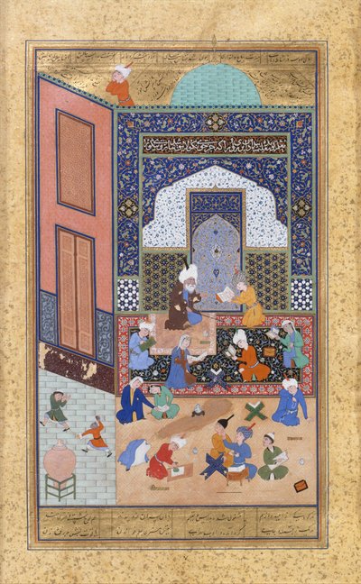 Egy éjszaka Majnunnal az iskolában, 129-et kapott egy ötkvantumból Nizami, AH. i.sz. 931 1524-25. Kráterek: Muhammad Nour szultán, Mahmúd Madhab, Zadeh sejk. alkotó: Sultan Muhammad Nur, Mahmud Muzahhib, Shaikh Zada