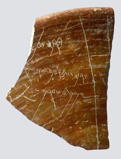 Töredék héber felirattal, Samaria (kerámia) alkotó: Sumerian