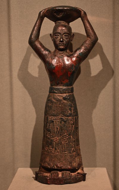 Ur-Nammu király szobra, ie 2112-2004 (réz) alkotó: Sumerian Mesopotamian School