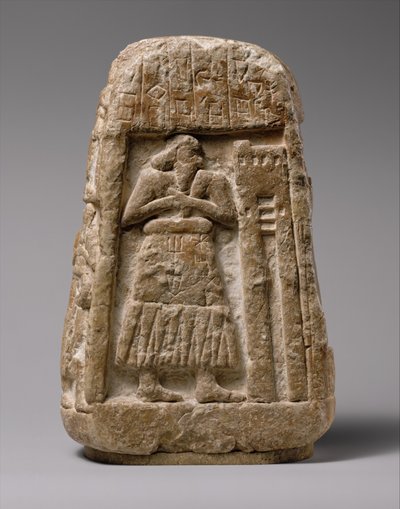 Ushumgal sztélé, ie 2900-2700 (gipsz alabástrom) alkotó: Sumerian Sumerian